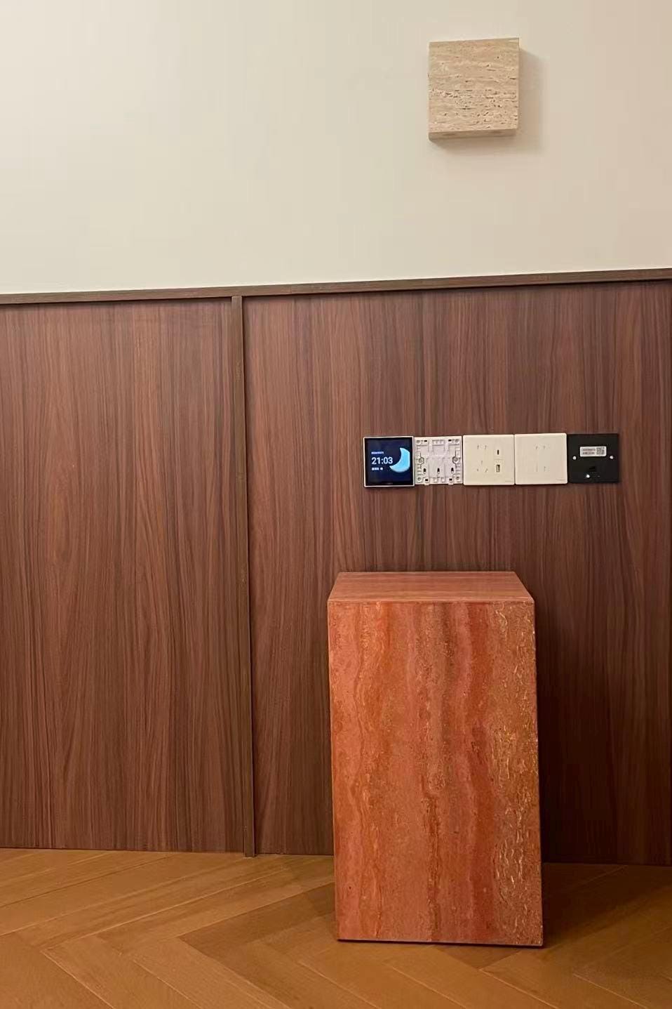Natural Red Travertine Side Table: modern style plinth