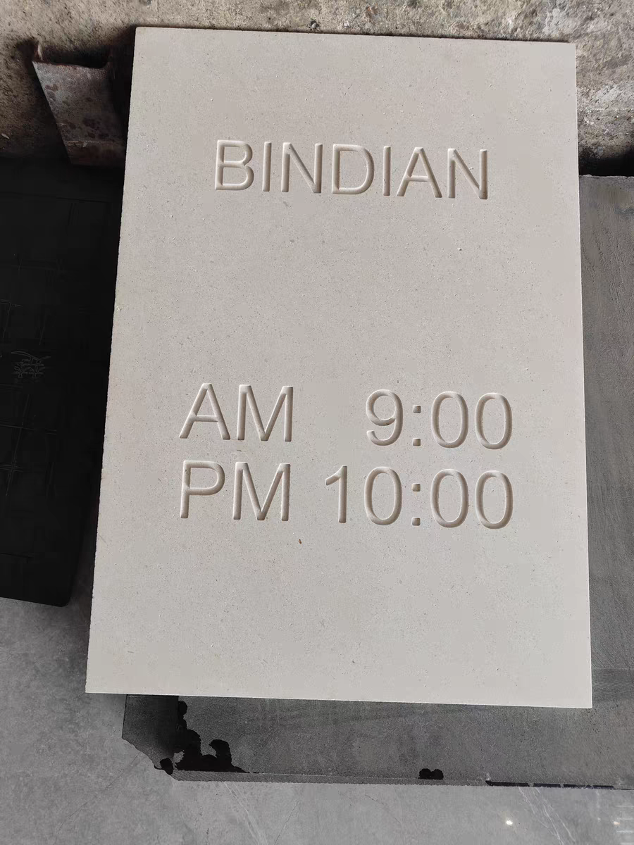 Custom Illuminated Travertine Business Sign